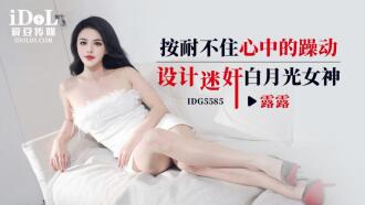 小封面