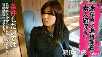 小封面