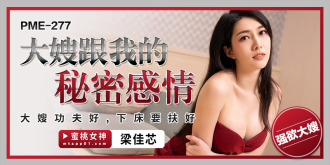 小封面