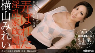 小封面