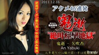 小封面