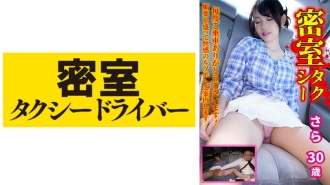 小封面