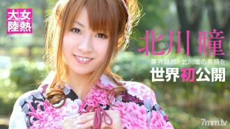 小封面