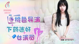 小封面