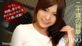 小封面