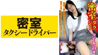 小封面