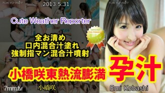 小封面