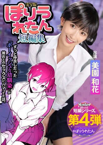 小封面