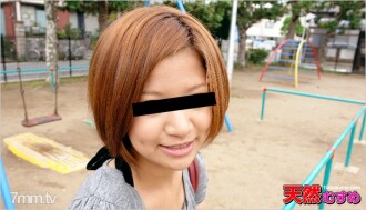 小封面