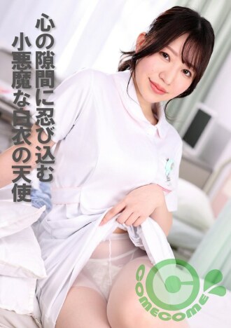 小封面