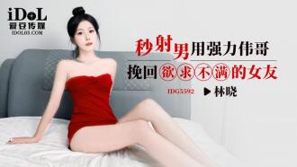 小封面