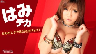 小封面