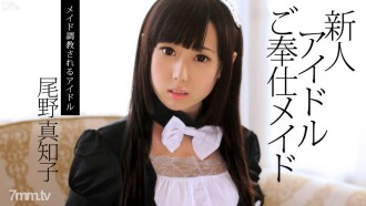 小封面