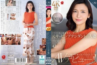 小封面