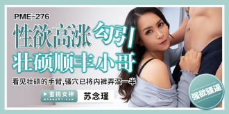 小封面