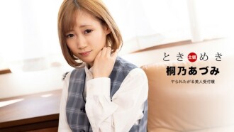 小封面