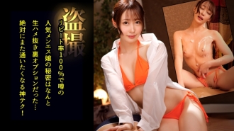 小封面