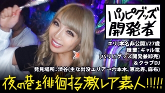 小封面