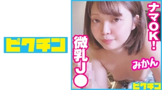 小封面
