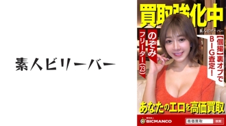 小封面