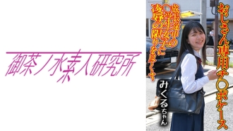 小封面