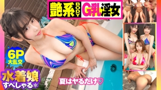 小封面