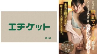 小封面