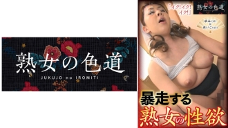 小封面
