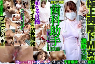 小封面