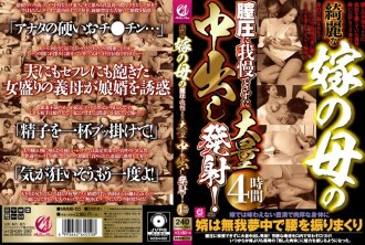 小封面