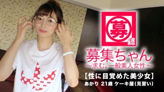 小封面