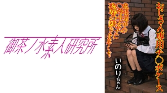 小封面