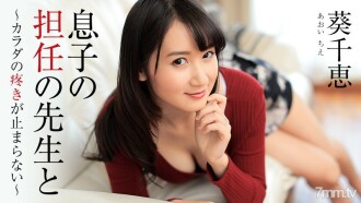 小封面