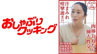 小封面