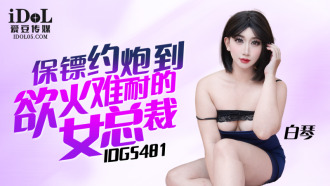 小封面