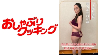 小封面