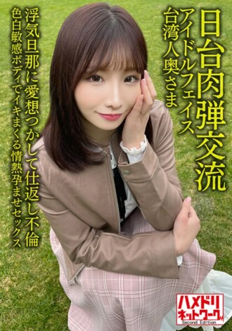 小封面
