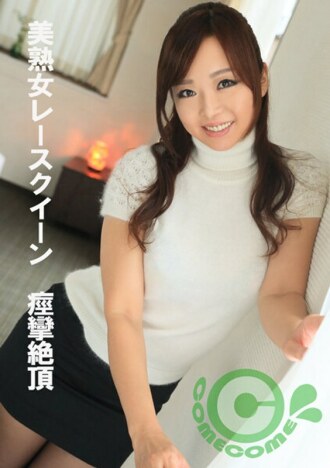小封面