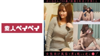 小封面