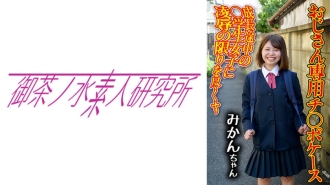 小封面