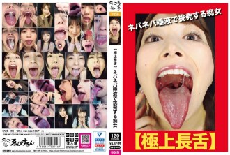 小封面