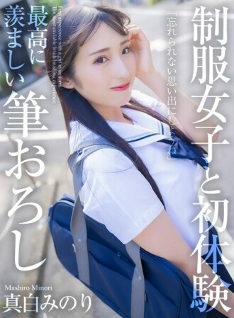 小封面