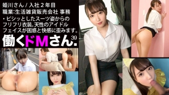 小封面