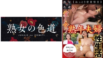 小封面