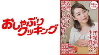 小封面