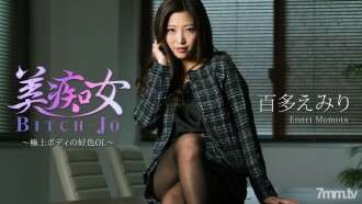 小封面