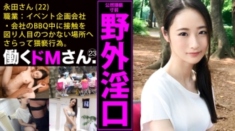 小封面