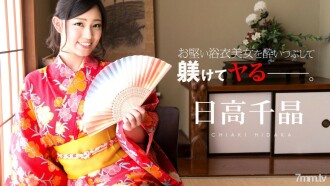 小封面