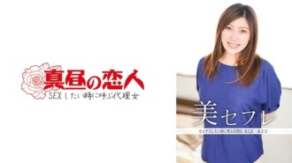 小封面