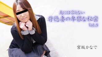 小封面